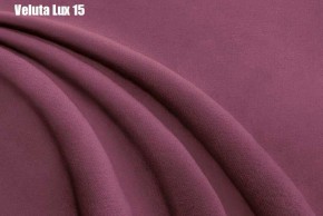 Кровать Тиана Решетка+ПМ+Дно (1400) в Кунгуре - kungur.ok-mebel.com | фото 15