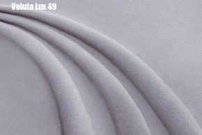 Кровать Тиана Решетка+ПМ+Дно (1400) в Кунгуре - kungur.ok-mebel.com | фото 32