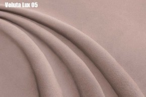 Кровать Тиана Решетка+ПМ+Дно (1400) в Кунгуре - kungur.ok-mebel.com | фото 7