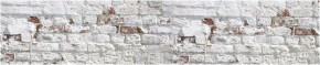 Кухонный фартук с тиснением «бетон» матовый KMB 009 (3000) в Кунгуре - kungur.ok-mebel.com | фото
