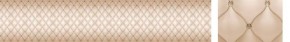 Кухонный фартук Текстура 102 МДФ матовый (3000) в Кунгуре - kungur.ok-mebel.com | фото 1