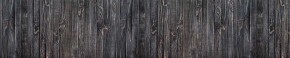 Кухонный фартук Текстура 151 МДФ матовый (3000) в Кунгуре - kungur.ok-mebel.com | фото