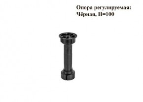 Кухонный гарнитур КГ-9 (Белый/Цемент темный/светлый/Черный) 2000 в Кунгуре - kungur.ok-mebel.com | фото 7