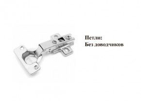 Кухонный гарнитур КГ-9 (Белый/Цемент темный/светлый/Черный) 2000 в Кунгуре - kungur.ok-mebel.com | фото 9
