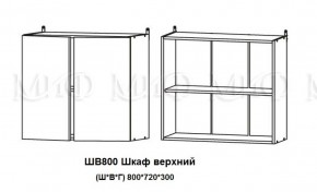 ЛИЗА-2 Кухонный гарнитур 1,6 Белый глянец холодный в Кунгуре - kungur.ok-mebel.com | фото 5