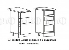 ЛИЗА-2 Кухонный гарнитур 1,7 Белый глянец холодный в Кунгуре - kungur.ok-mebel.com | фото 10
