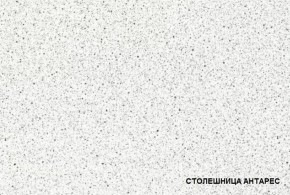 ЛИЗА-2 Кухонный гарнитур 1,7 Белый глянец холодный в Кунгуре - kungur.ok-mebel.com | фото 4