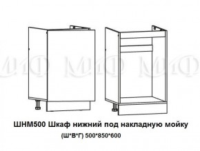 ЛИЗА-2 Кухонный гарнитур 1,7 Белый глянец холодный в Кунгуре - kungur.ok-mebel.com | фото 6