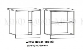 ЛИЗА-2 Кухонный гарнитур 1,7 Белый глянец холодный в Кунгуре - kungur.ok-mebel.com | фото 8