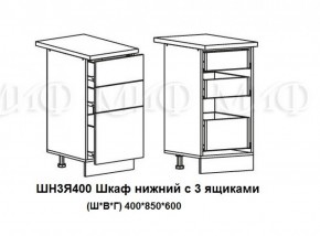 ЛИЗА-2 Кухонный гарнитур 1,8 Белый глянец холодный в Кунгуре - kungur.ok-mebel.com | фото 10