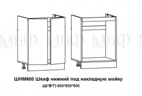 ЛИЗА-2 Кухонный гарнитур 1,8 Белый глянец холодный в Кунгуре - kungur.ok-mebel.com | фото 6