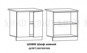 ЛИЗА-2 Кухонный гарнитур 2,0 Белый глянец холодный в Кунгуре - kungur.ok-mebel.com | фото 8