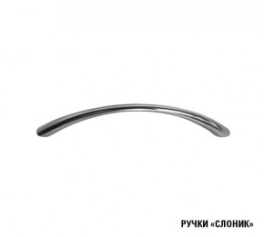 Кухня Симона Демо 1700 (Венга/Дуб Сонома) в Кунгуре - kungur.ok-mebel.com | фото 10