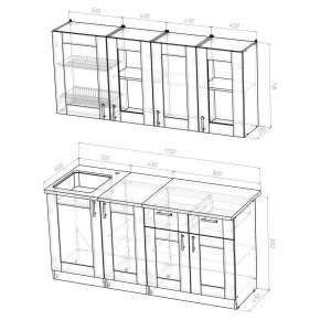 Кухня Симона Демо 1700 (Венга/Дуб Сонома) в Кунгуре - kungur.ok-mebel.com | фото 2