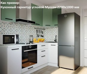 Кухонный гарнитур угловой Муссон 2200х1600 (Стол. 38мм) БЕЛЫЙ/МУССОН/ЖЕМЧУГ в Кунгуре - kungur.ok-mebel.com | фото 3