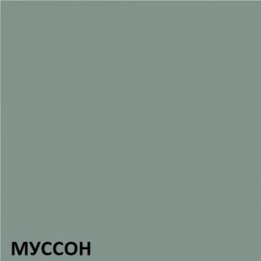 Кухонный гарнитур угловой Муссон 2200х1600 (Стол. 38мм) БЕЛЫЙ/МУССОН/ЖЕМЧУГ в Кунгуре - kungur.ok-mebel.com | фото 4