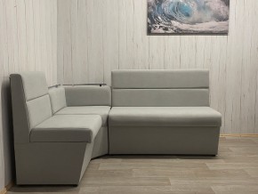 Кухонный уголок УЮТ низкий сектор (ППУ) велюр Veluta Lux 12 в Кунгуре - kungur.ok-mebel.com | фото 3