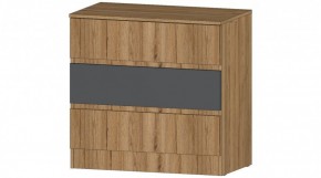 ЛЕНОРА Комод 3 ящика (графит) в Кунгуре - kungur.ok-mebel.com | фото
