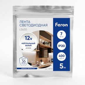 Лента светодиодная Feron LS630 48948 в Кунгуре - kungur.ok-mebel.com | фото 3
