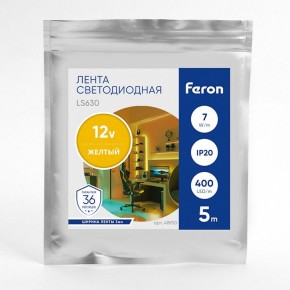 Лента светодиодная Feron LS630 48950 в Кунгуре - kungur.ok-mebel.com | фото 3