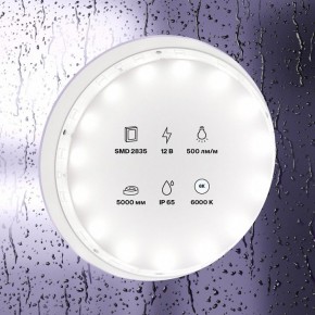 Лента светодиодная Maytoni Led strip 10107 в Кунгуре - kungur.ok-mebel.com | фото 2