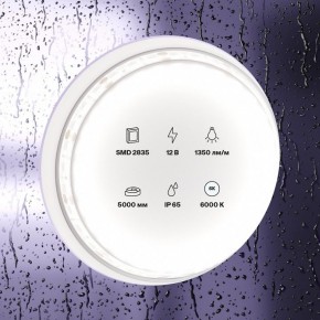 Лента светодиодная Maytoni Led strip 10119 в Кунгуре - kungur.ok-mebel.com | фото 2