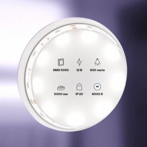 Лента светодиодная Maytoni Led strip 10122 в Кунгуре - kungur.ok-mebel.com | фото 2