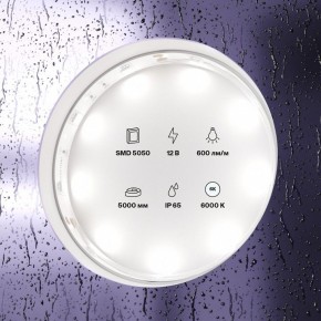 Лента светодиодная Maytoni Led strip 10125 в Кунгуре - kungur.ok-mebel.com | фото 2