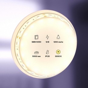 Лента светодиодная Maytoni Led strip 10128 в Кунгуре - kungur.ok-mebel.com | фото 2