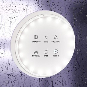 Лента светодиодная Maytoni Led strip 10141 в Кунгуре - kungur.ok-mebel.com | фото 2