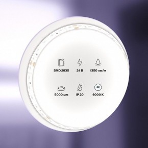 Лента светодиодная Maytoni Led strip 10150 в Кунгуре - kungur.ok-mebel.com | фото 2