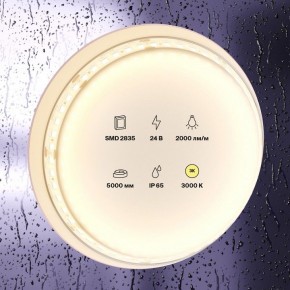 Лента светодиодная Maytoni Led strip 10157 в Кунгуре - kungur.ok-mebel.com | фото 3