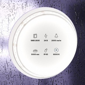 Лента светодиодная Maytoni Led strip 10159 в Кунгуре - kungur.ok-mebel.com | фото 2