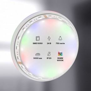 Лента светодиодная Maytoni Led strip 10181 в Кунгуре - kungur.ok-mebel.com | фото 2