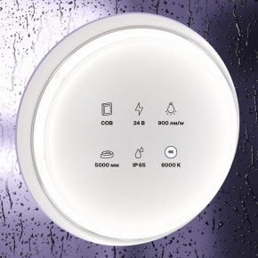Лента светодиодная Maytoni Led strip 10187 в Кунгуре - kungur.ok-mebel.com | фото 2
