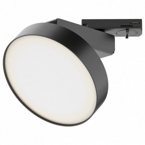 Лента светодиодная Maytoni Led strip 20003 в Кунгуре - kungur.ok-mebel.com | фото