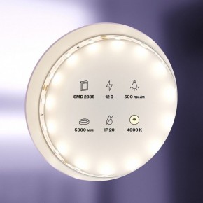 Лента светодиодная Maytoni Led strip 20008 в Кунгуре - kungur.ok-mebel.com | фото 2