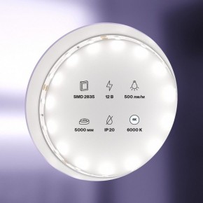 Лента светодиодная Maytoni Led strip 20009 в Кунгуре - kungur.ok-mebel.com | фото 2