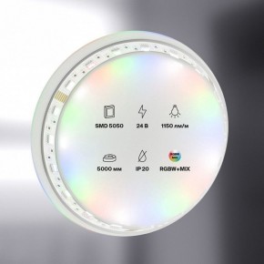 Лента светодиодная Maytoni Led strip 20039 в Кунгуре - kungur.ok-mebel.com | фото 2