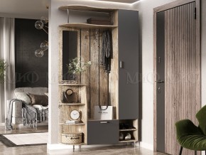 ЛИКА №2 Прихожая ЛДСП (графит/дуб юкон) в Кунгуре - kungur.ok-mebel.com | фото
