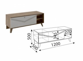 Лимба (гостиная) М06 ТВ-тумба малая в Кунгуре - kungur.ok-mebel.com | фото