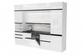 ЛОТОС Кухонный гарнитур Экстра 5 (3000 мм) в Кунгуре - kungur.ok-mebel.com | фото 4