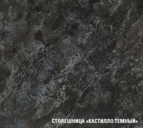 ЛОТОС Кухонный гарнитур Экстра 5 (3000 мм) в Кунгуре - kungur.ok-mebel.com | фото 7