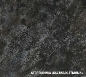 ЛОТОС Кухонный гарнитур Медиум 2 (1400 мм) в Кунгуре - kungur.ok-mebel.com | фото 6