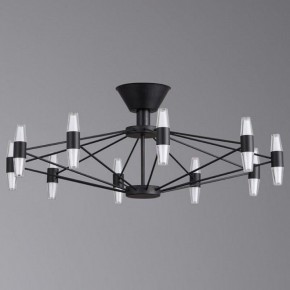 Люстра на штанге Aployt Bernadet APL.865.07.60 в Кунгуре - kungur.ok-mebel.com | фото 2