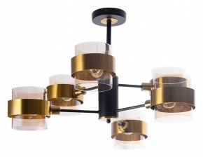 Люстра на штанге Arte Lamp Carlo A8205SP-6BK в Кунгуре - kungur.ok-mebel.com | фото