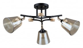 Люстра на штанге Arte Lamp Glassy A5078PL-3BK в Кунгуре - kungur.ok-mebel.com | фото