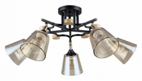 Люстра на штанге Arte Lamp Glassy A5078PL-5BK в Кунгуре - kungur.ok-mebel.com | фото