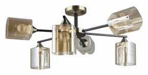 Люстра на штанге Arte Lamp Merci A4185PL-6BK в Кунгуре - kungur.ok-mebel.com | фото