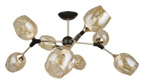 Люстра на штанге Arte Lamp Seppia A4211PL-8BK в Кунгуре - kungur.ok-mebel.com | фото